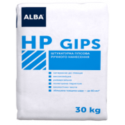 Штукатурка гіпсова ручного нанесення ALBA HP GIPS